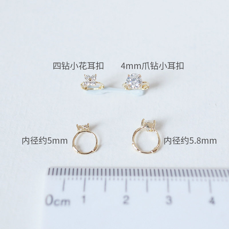 9K gold 4mm four-prong CZ small ear Hoops, Ear bone ring