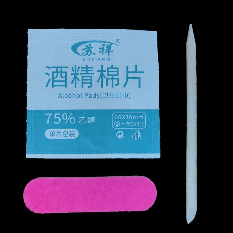 2023-12-11 15:03:47.jpg