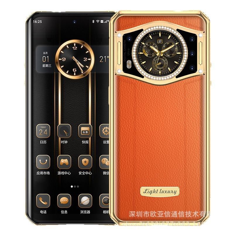 官方正品新款V8888安卓旗舰百元机千元曲面屏5G游戏智能手机