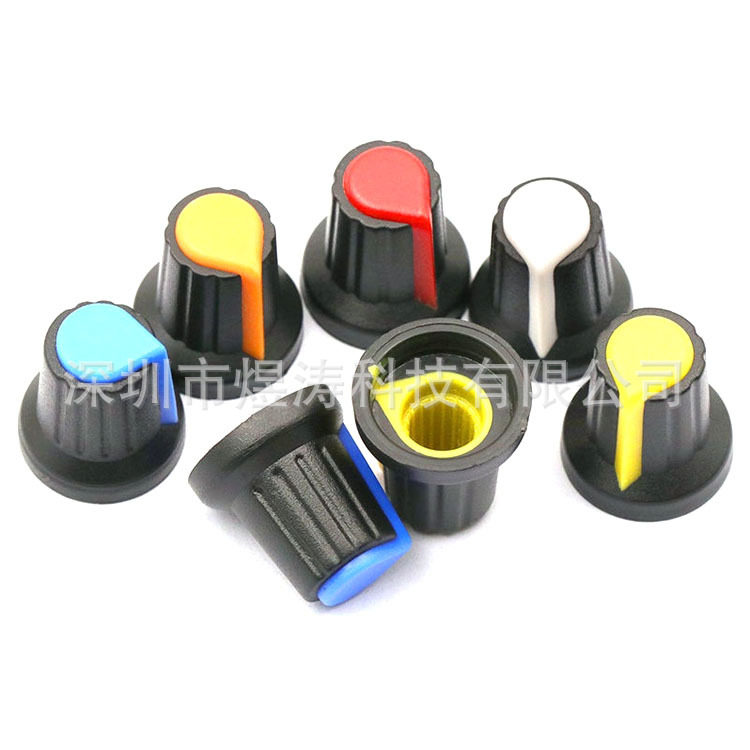 AG2 WH148旋钮塑料金属旋钮梅花柄盖15X17mm AG2型电位器功放帽子