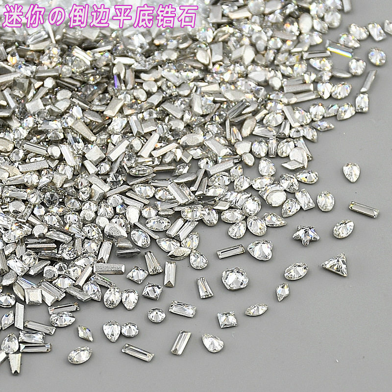 5A平底倒边锆石混装迷你异形超闪透白马眼美甲钻 diy钻饰美甲锆石