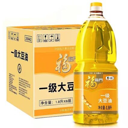 中粮福临门食用油 一级大豆油5L 1.8L 900ml粮油厂家供应批发包邮