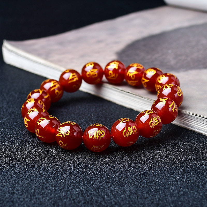 Earth's Treasure — Natural Carnelian Bracelet