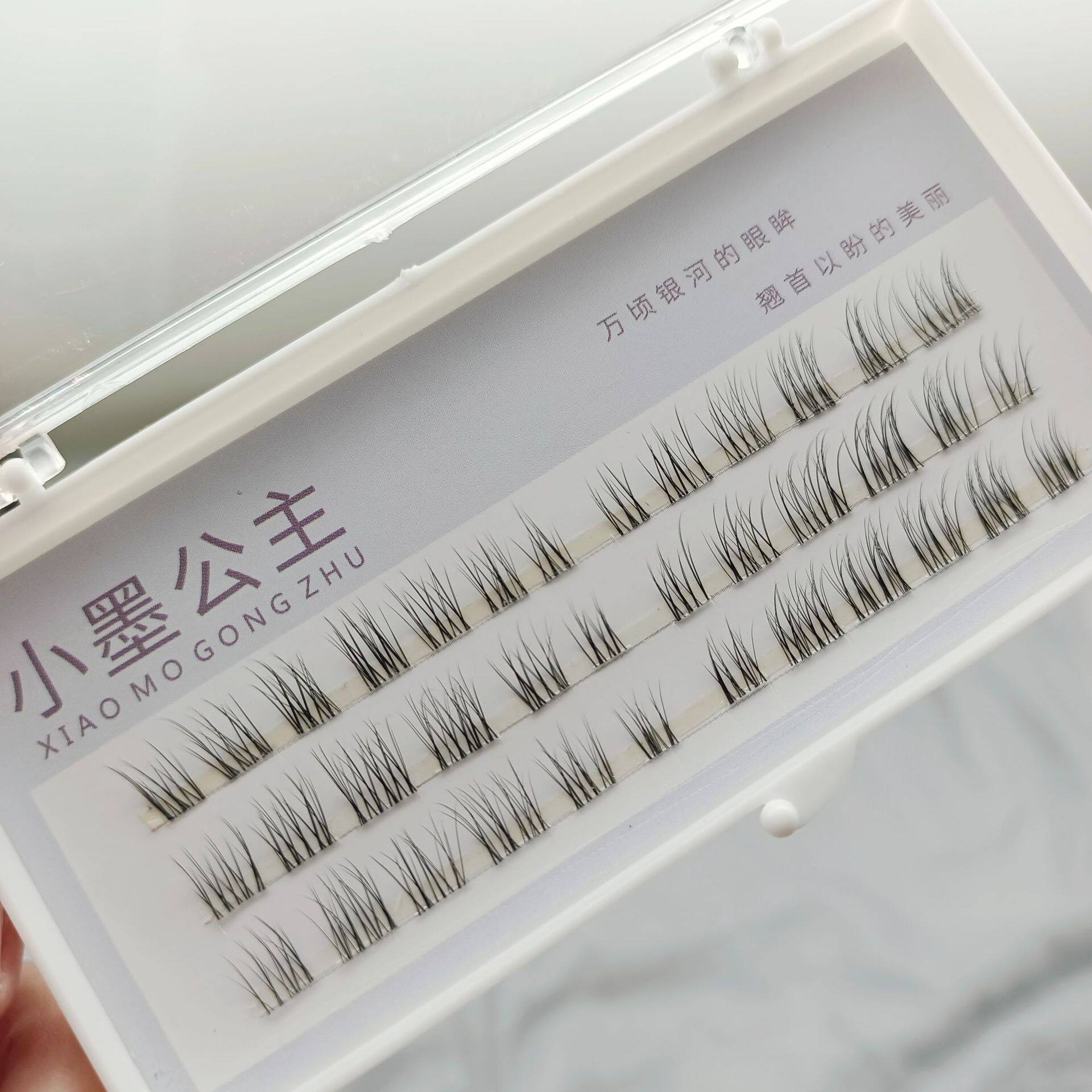 自然分段自嫁接假睫毛 隐形透明梗新手易上手