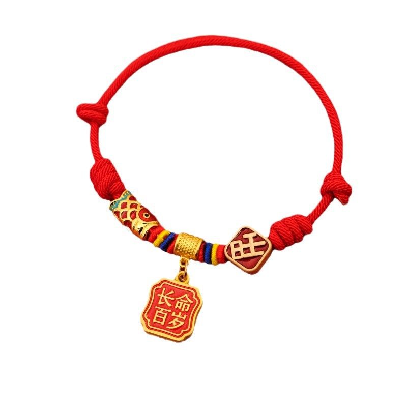 宠物新年长命锁长命百岁编绳项圈春节猫咪狗锦鲤项链红色装饰无声