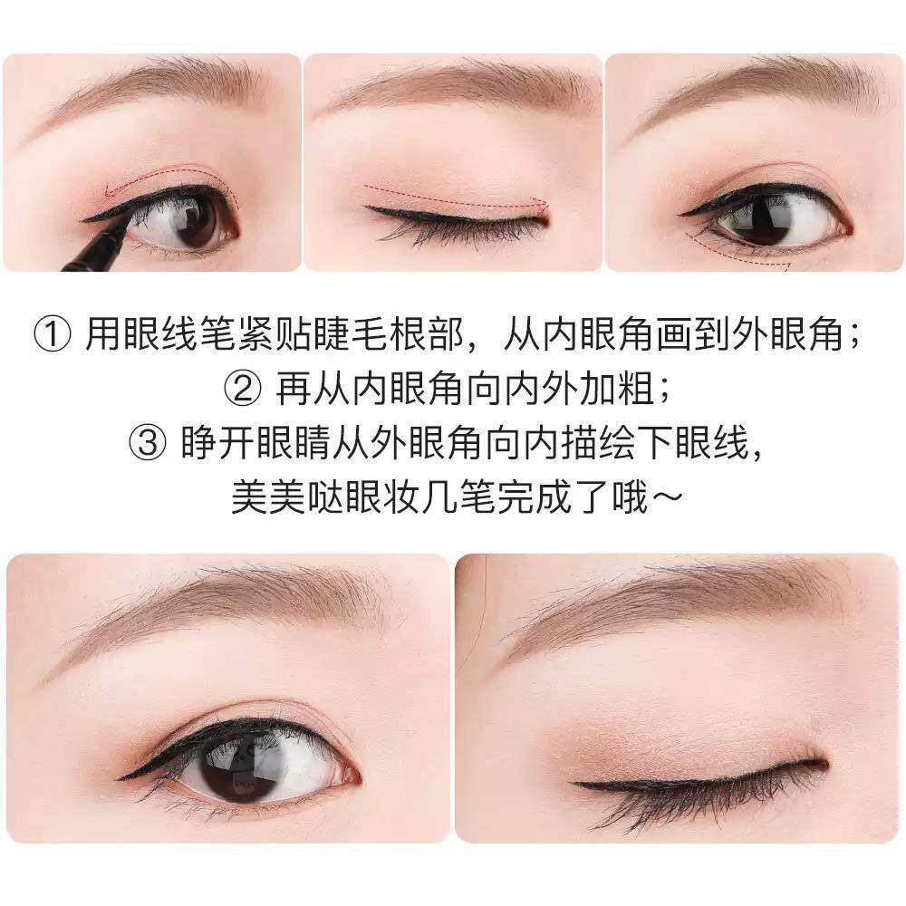 Skyvii-8018-酷黑眼线笔自然不易晕染黑色不易掉色一件代发