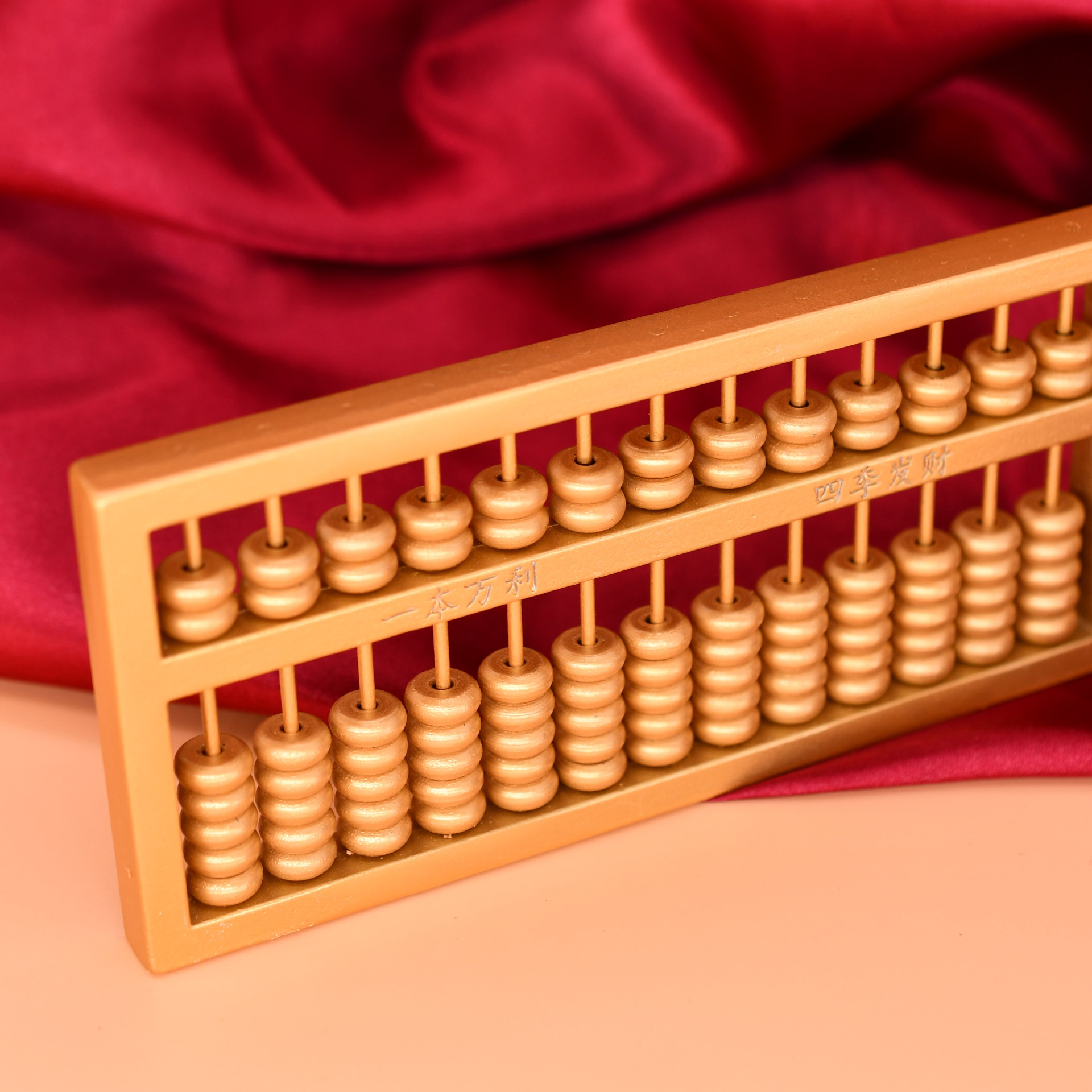 A Profitable Abacus Feng Shui Ornament - Wealth Attracting Office and Home Decoration for Good Luck