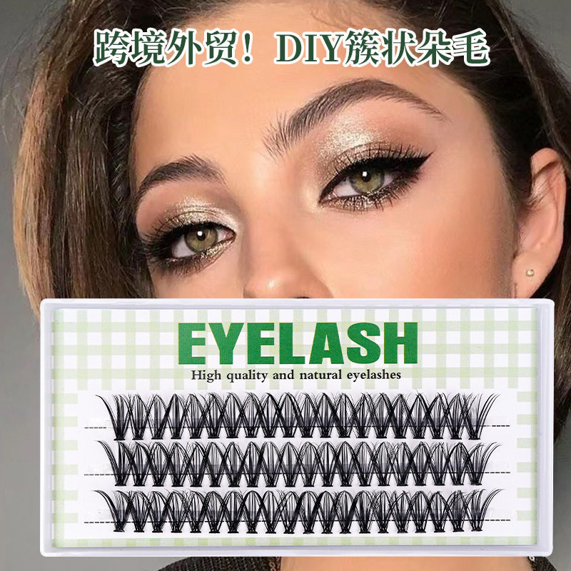跨境热销10-40P热熔分段自然浓密假睫毛跨境亚马逊大容量批发