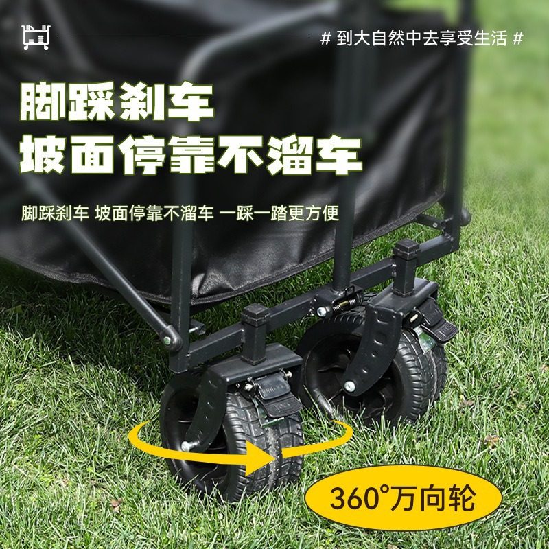 批发户外折叠营地车升降摆摊桌露营车便携式郊游野营摆摊车