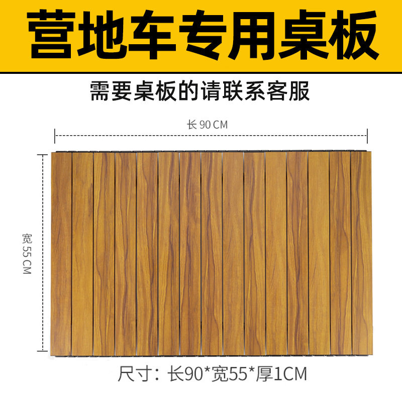 批发户外露营推车家用购物车折叠拉杆小推车便携露营拖车营地车