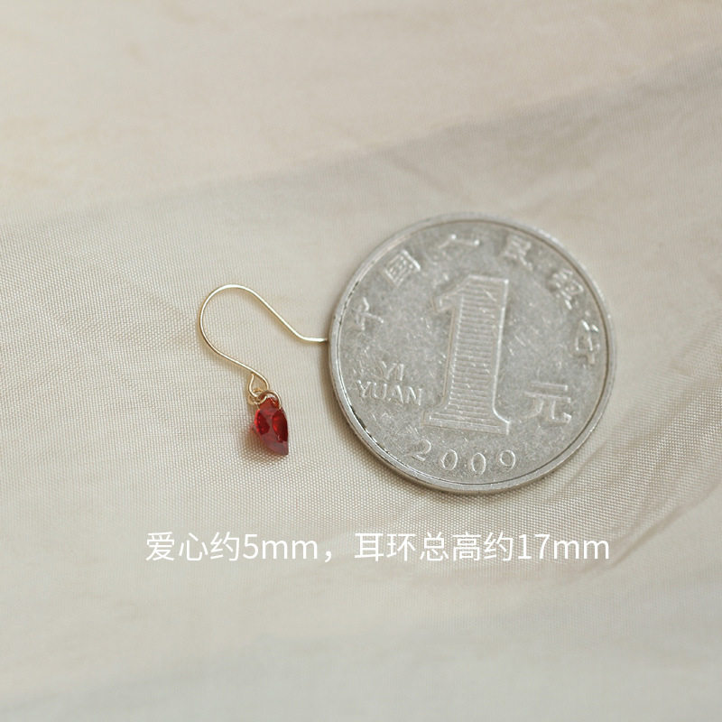 9K gold pomegranate wine red heart-shaped earrings