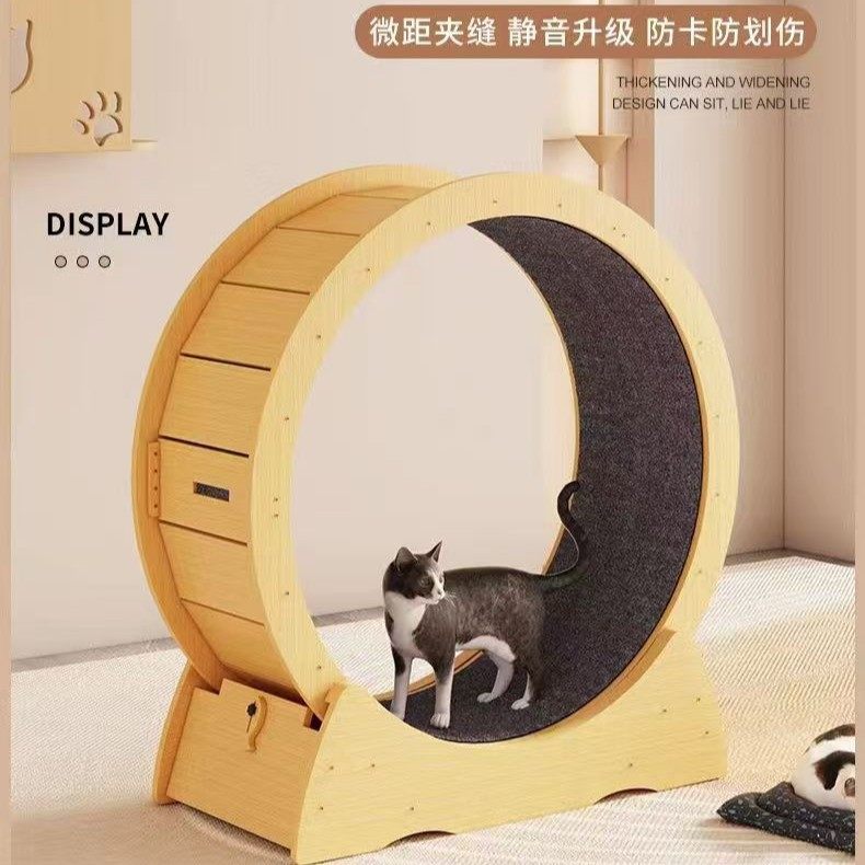 猫咪跑步机宠物猫爬架清仓圆筒滚轮静音运动健身大型猫玩具猫跑轮