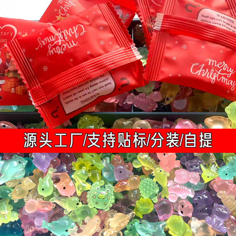 圣诞盲袋小动物可爱迷你小摆件发光仿真动物树脂英文包装盲袋盒