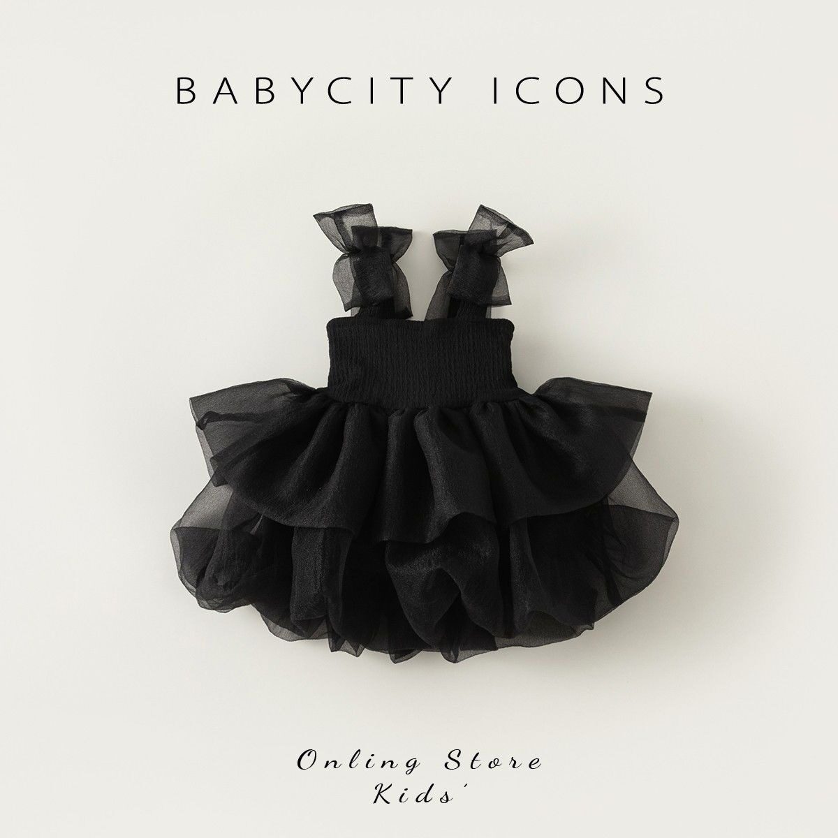 女童连衣裙夏季新款儿童吊带蓬蓬裙洋气宝宝礼服小女孩网纱公主裙