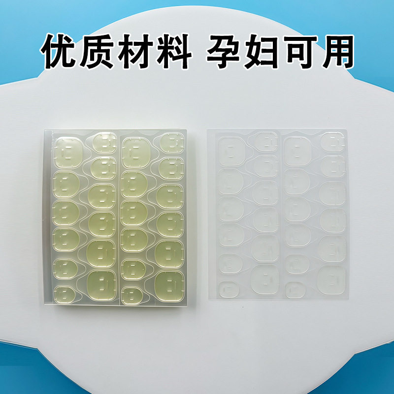 O1CN018vMWNz2JjMdndq99k_!!2219