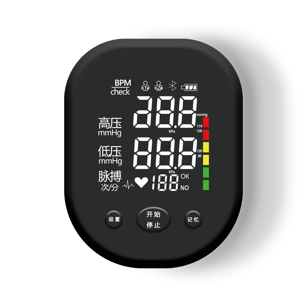 源头厂家批发上臂式电子血压计家用充电血压仪LED大屏语音 锂电