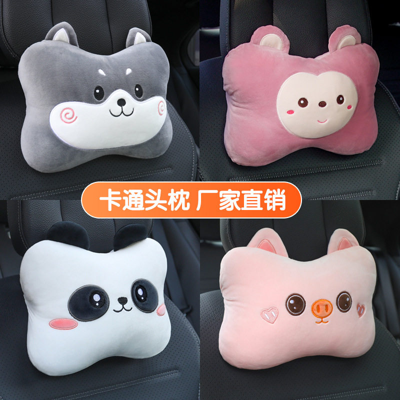 汽车头枕护颈枕头车内可爱车用靠枕一对内饰用品卡通车载座椅腰靠