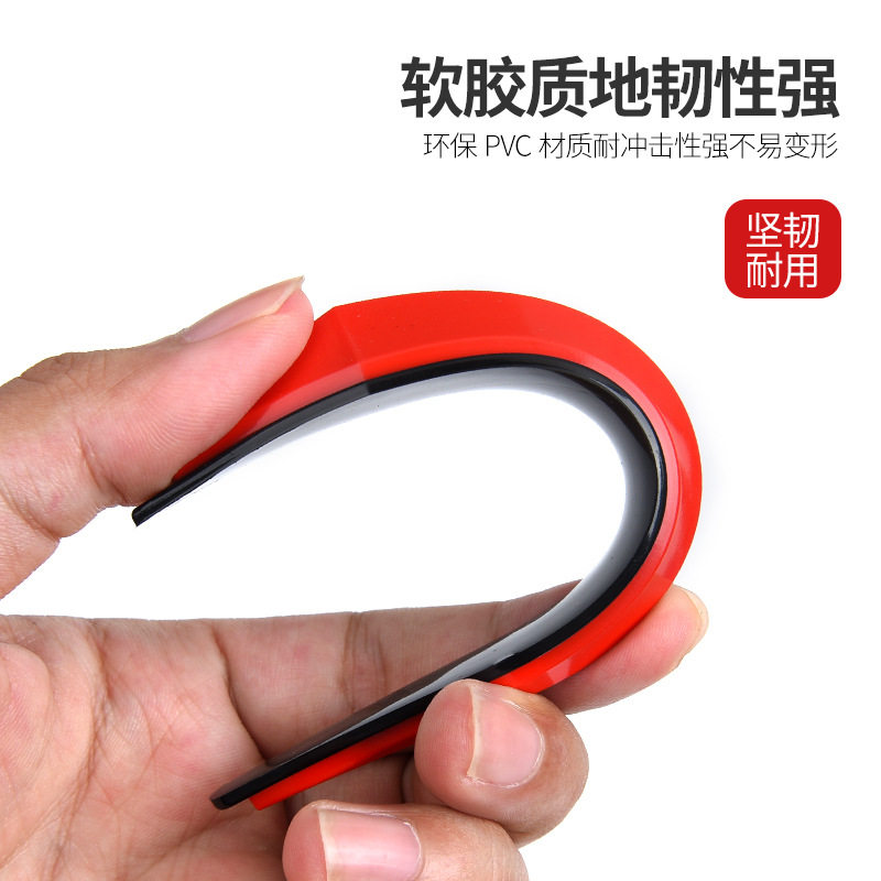 汽车车身防护撞条引擎盖保险杠车身机头装饰保护条装饰贴个性改装