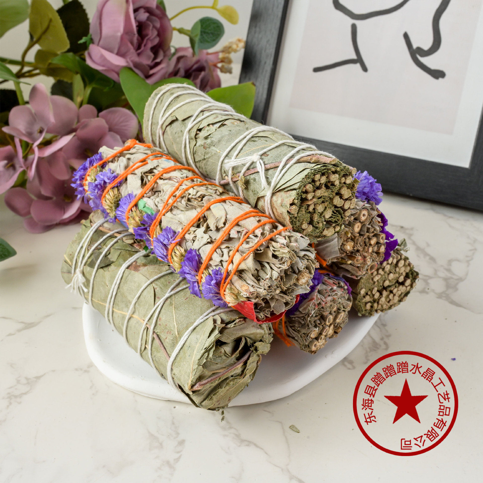 Violet Crown — Natural Amethyst Cluster Specimen