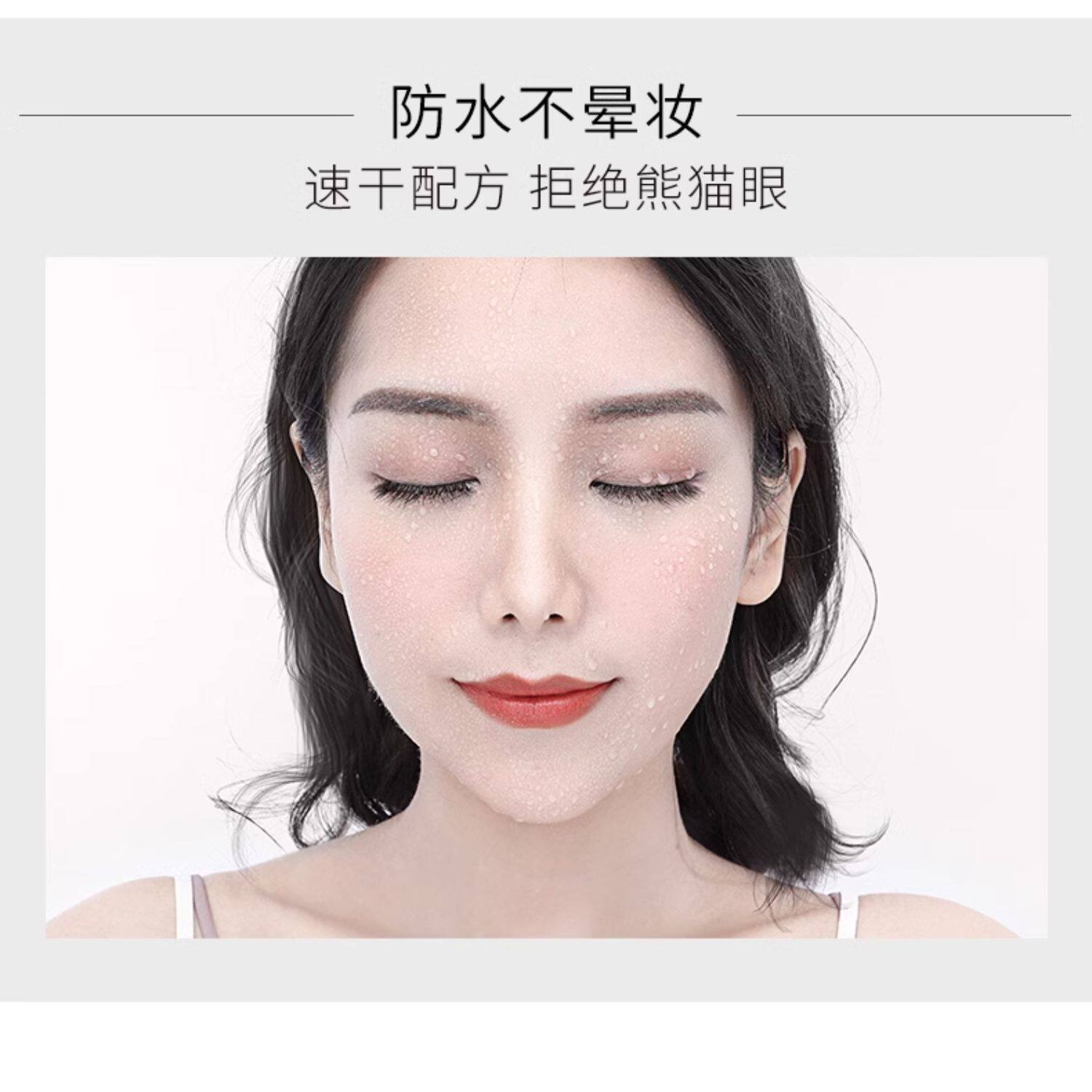 ZEESEA滋色睫毛膏女纤长卷翘极细浓密防汗持久不易晕染细刷头学生