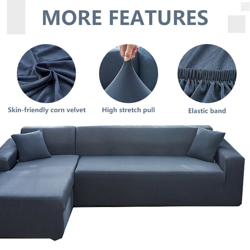 北欧贵妃沙发套罩全包罩子网红沙发垫罩四季通用弹力沙发盖布一套