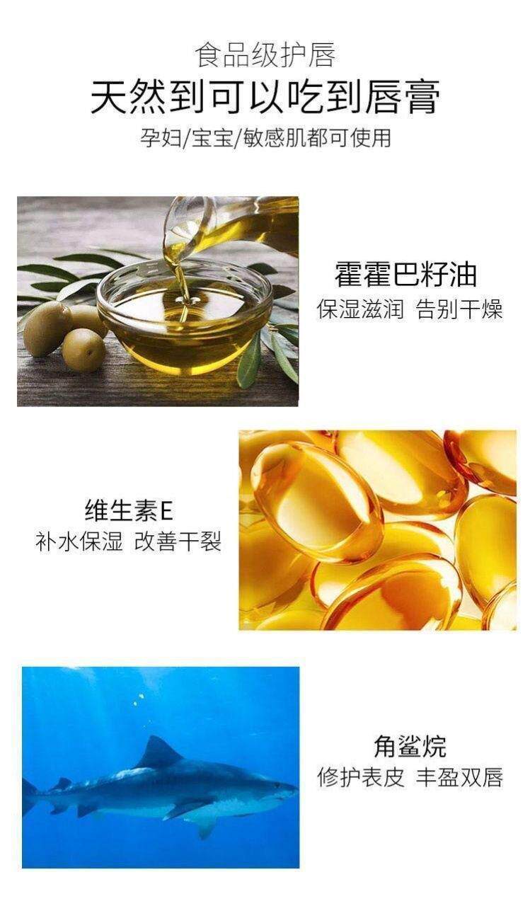 传奇经典口红唇膏