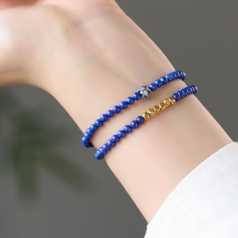 Lapis Lazuli Bracelet