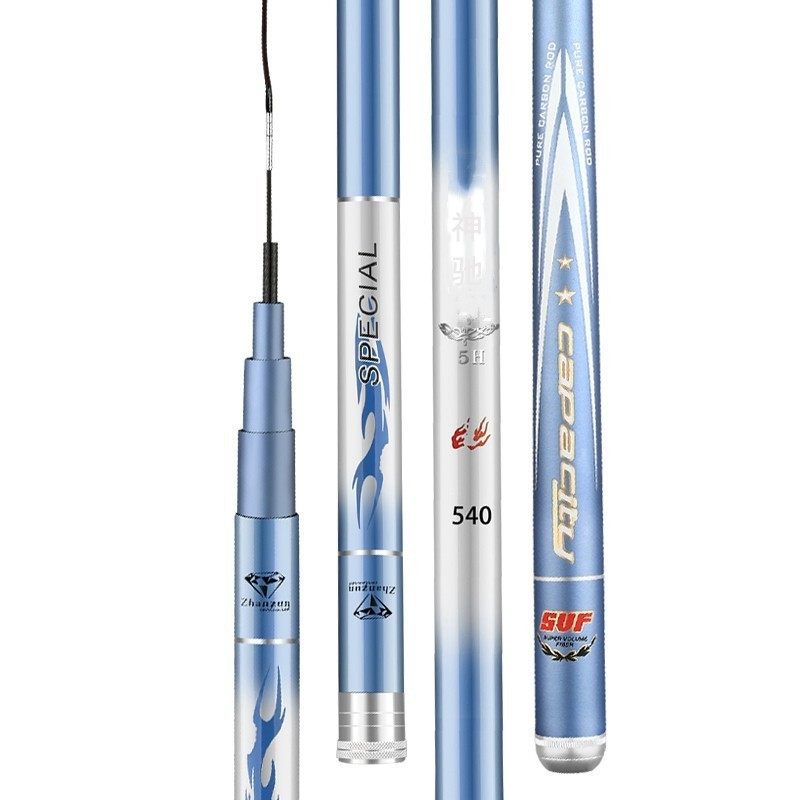 神驰鱼竿台钓竿长节手竿碳素超轻超硬28调休闲野钓综合鱼杆5h钓杆