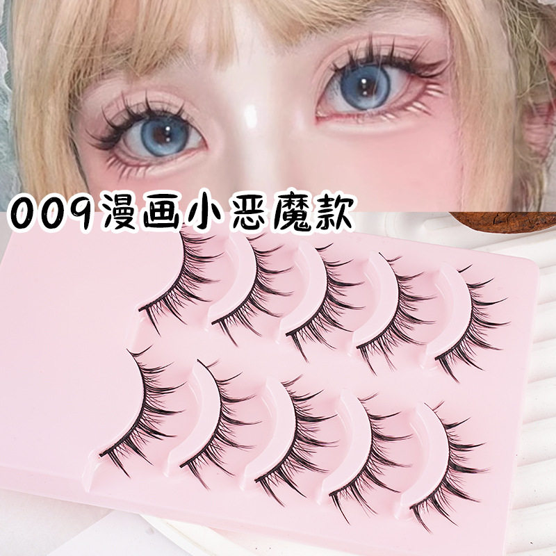 10对硬梗假睫毛妈生感漫画小恶魔假睫毛硬梗假睫毛可撑假眼睫毛