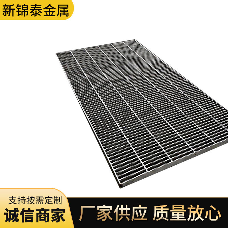 304不锈钢格栅盖板网格板插接齿形钢格栅不锈钢排水沟地沟盖板
