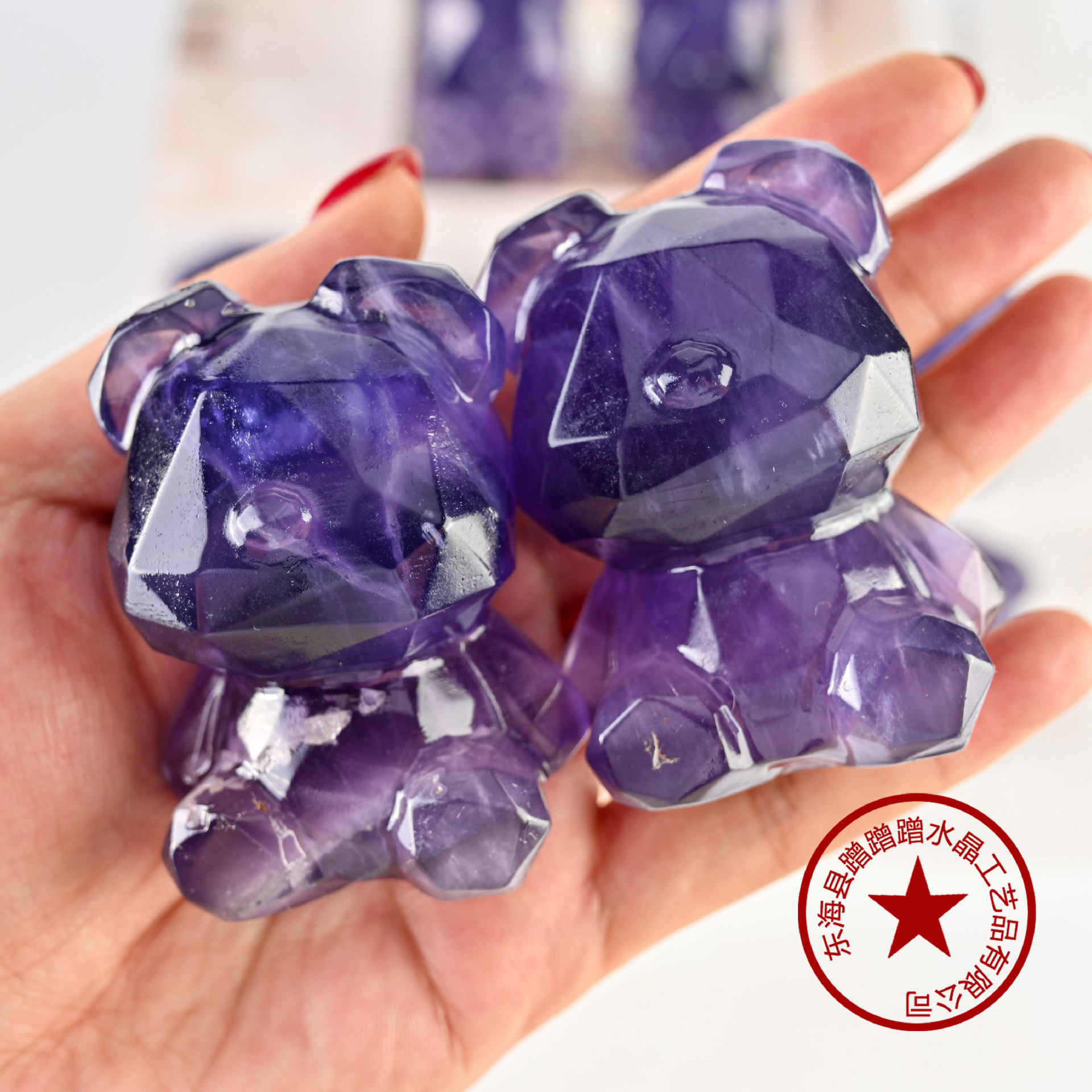 Eternal Flame — Natural Agate Crystal Fire Sculpture