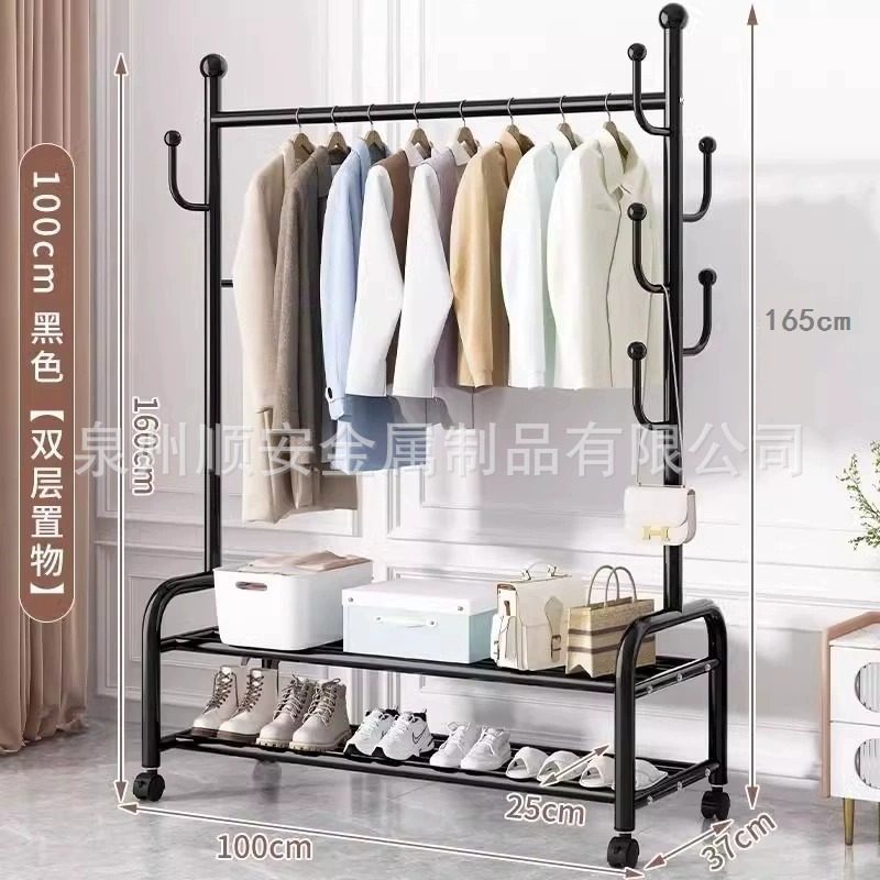 挂衣架落地卧室晾衣架室内加厚落地式家用房间挂衣服架子衣帽架