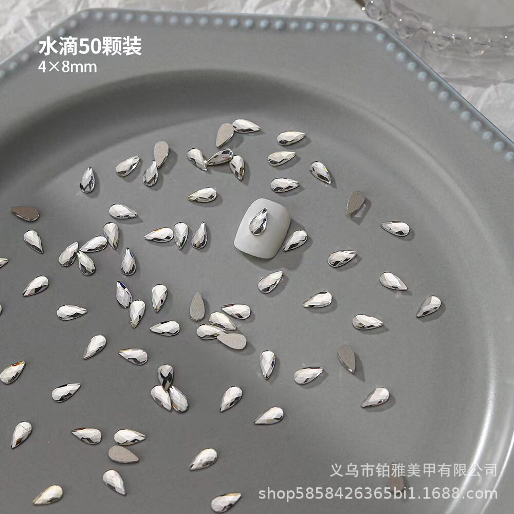 温精灵同款迷你钻小号白色钻平底异形美甲小饰品蝴蝶水滴马眼批发