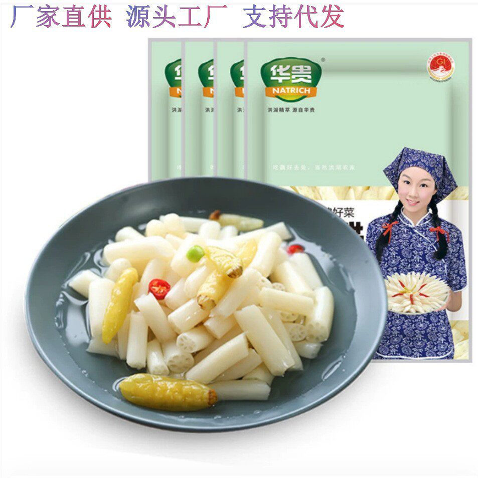 400g of luxurious pickled lotus root strips, Honghu Rural pickled pepper lotus root section Pickles, sharp and spicy kimchi