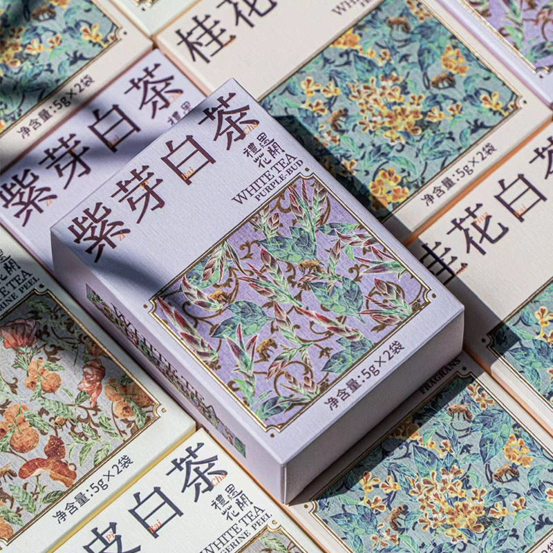 【官方正品】白茶喜茶陈皮茶桂花紫芽茶饼伴手礼商务礼内搭母亲节