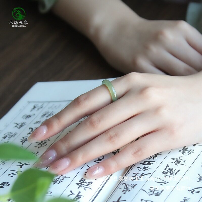 Nature's Art — Raw Carnelian Ring
