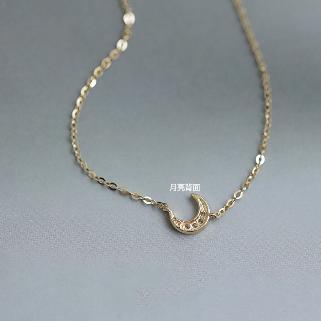 14K gold moon necklace