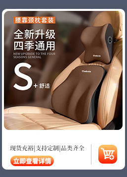 傲伟关联营销_02_02.jpg