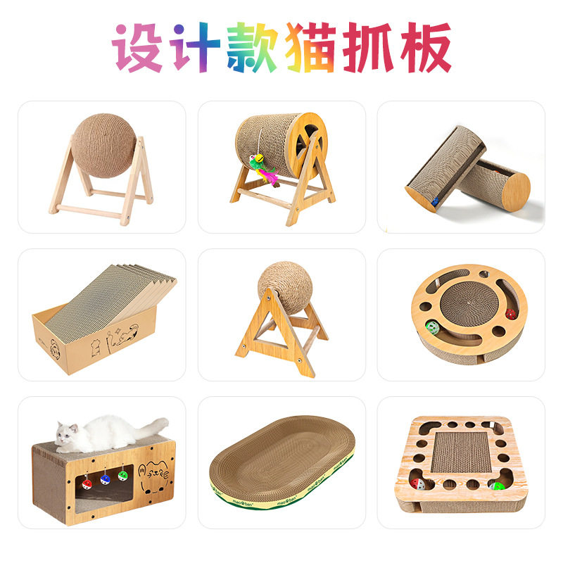 厂家直销猫窝立式三角形拼接猫抓板瓦楞纸宠物玩具6面刮板猫玩具