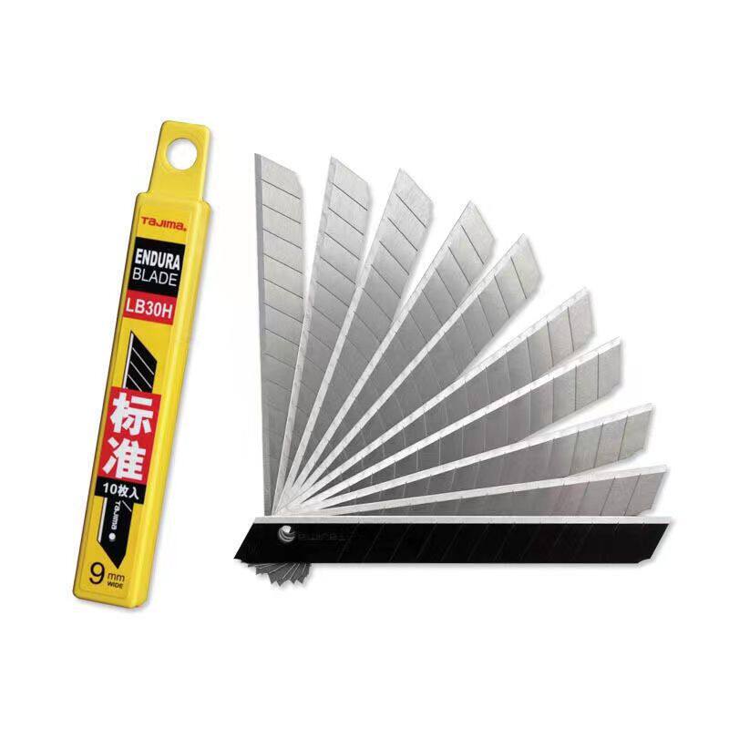 田岛美工刀片9mm贴膜小刀片裁纸锐利LB39H墙纸雕刻尖尖头裁剪