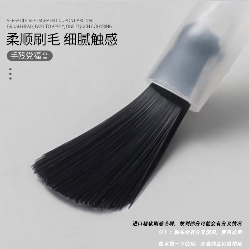 2024年新款美甲甲油胶替换刷头专业毛刷套装不变形美甲店专用工具