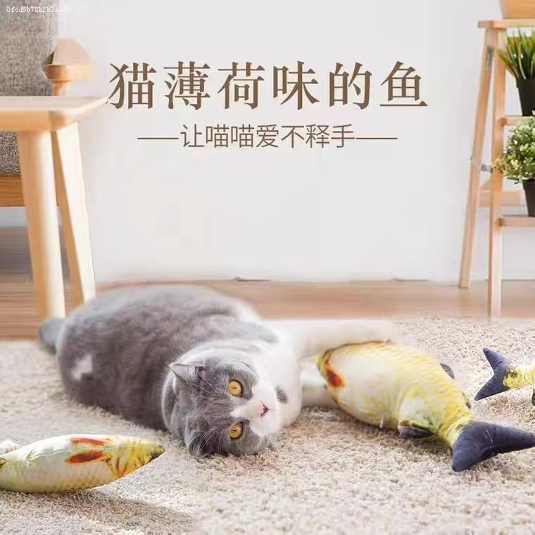 跨境批发宠物猫玩具仿真鱼逗猫磨牙毛绒啃咬猫薄荷猫咪用品