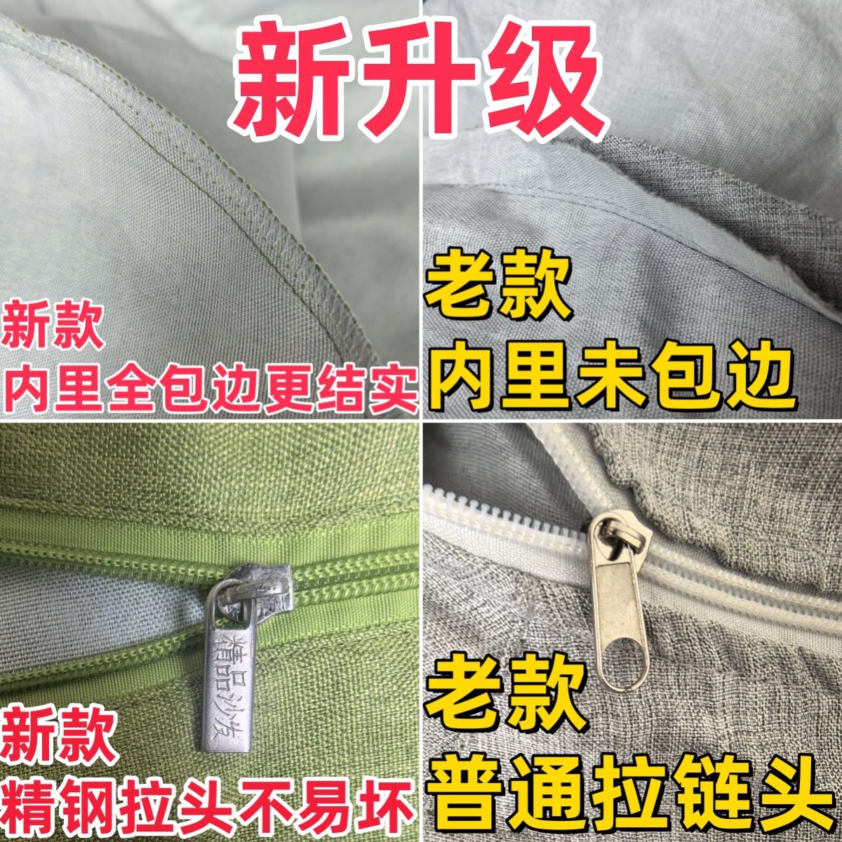 懒人沙发套纯色可躺外皮壳旧衣服收纳套换洗懒人豆袋套