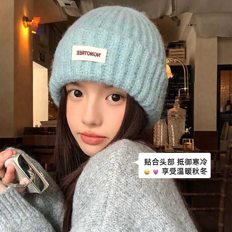 冬季针织毛线帽女秋冬天加厚大头围百搭帽子显脸小保暖护耳包头帽