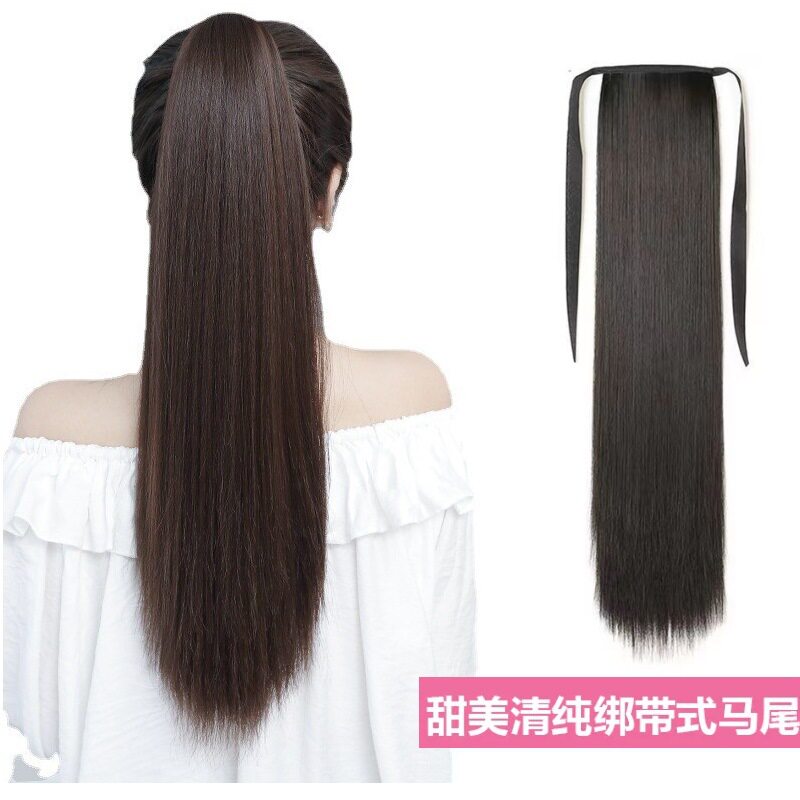 高温丝双马尾假发女长直发高马尾高温哑光仿真发丝蓬松头发假发片