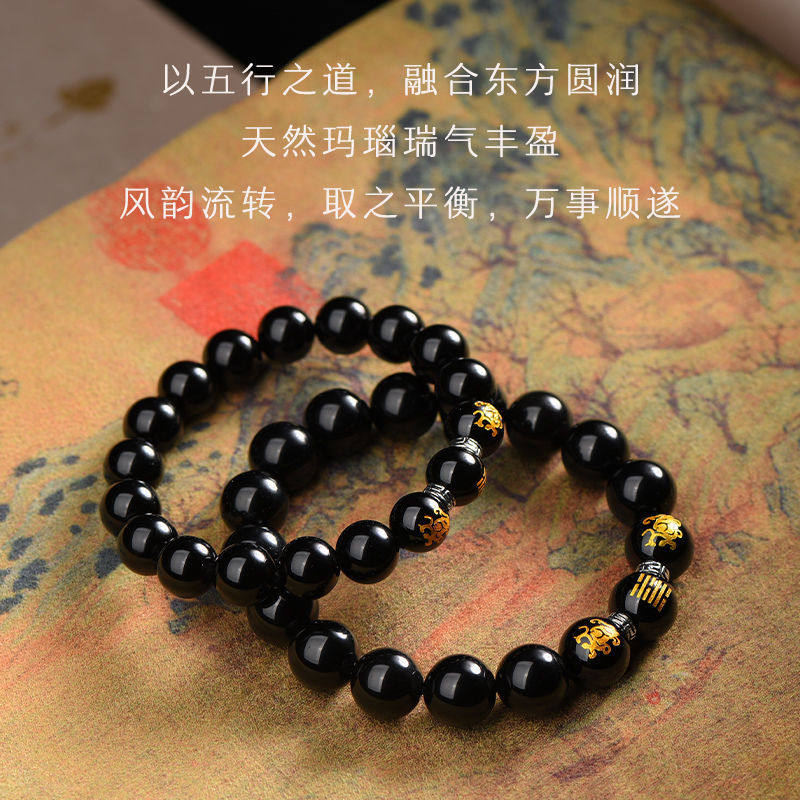 Gems of Light — Premium Carnelian Bracelet