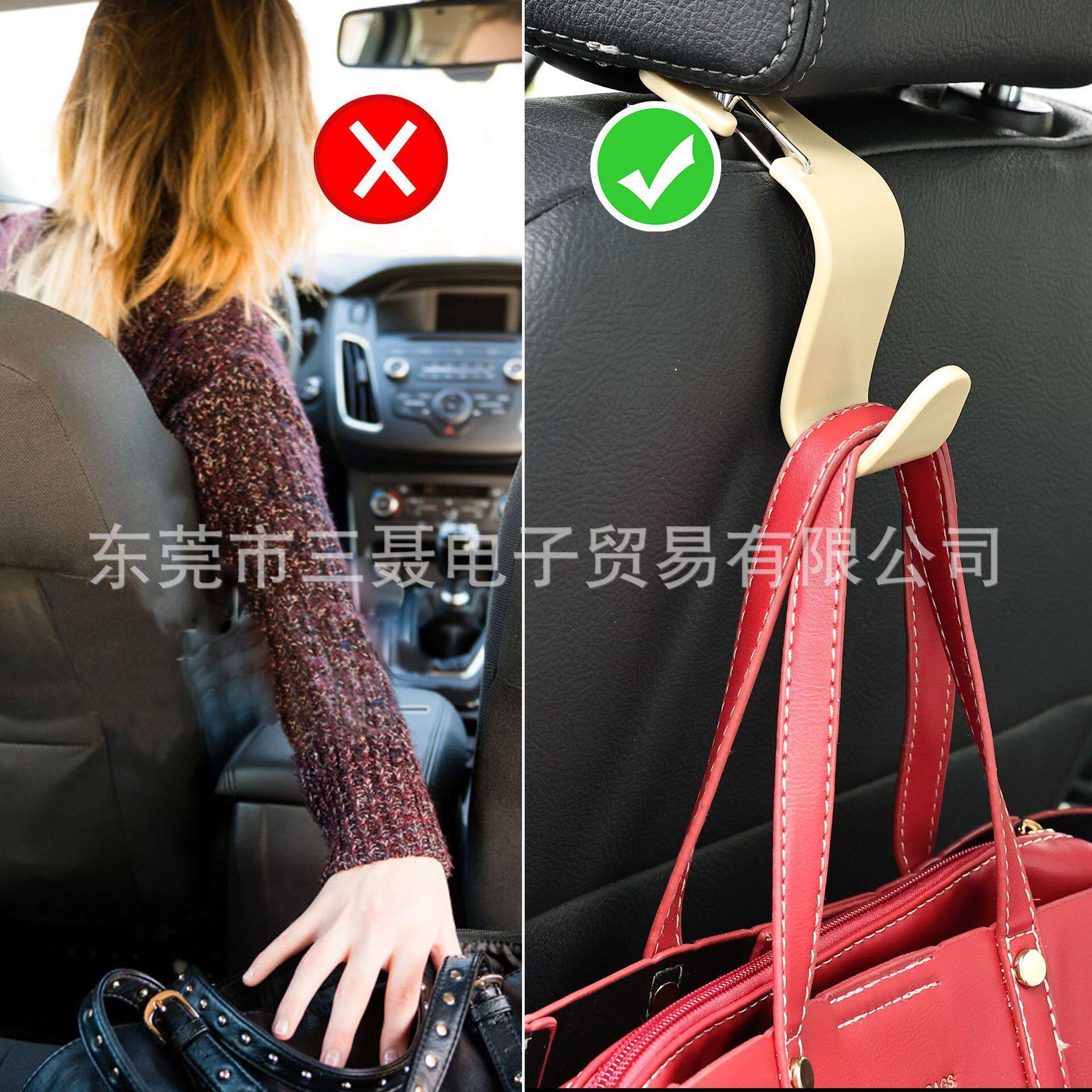 跨境新款车载挂钩车用座椅背挂钩汽车创意好收纳置物挂钩装饰用品