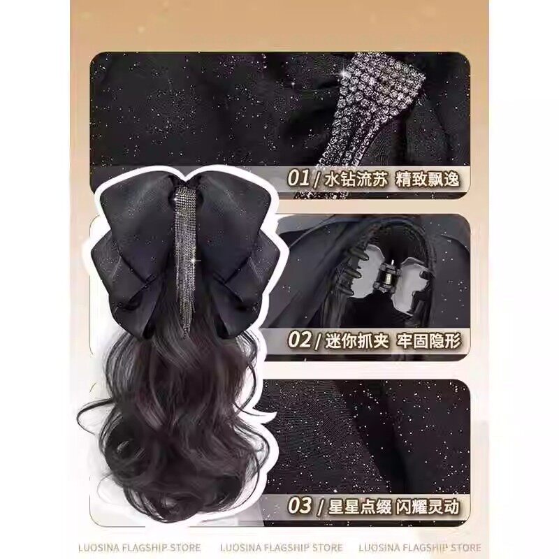 马尾假发女流苏蝴蝶结抓夹仿真发大波浪卷发低扎高颅顶假发辫马尾