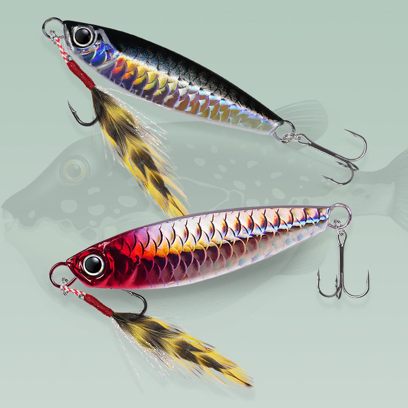 飘落铁板鱼鳞纹翘嘴克星新款钓鱼全水层路亚饵铁板路亚饵路亚铁板