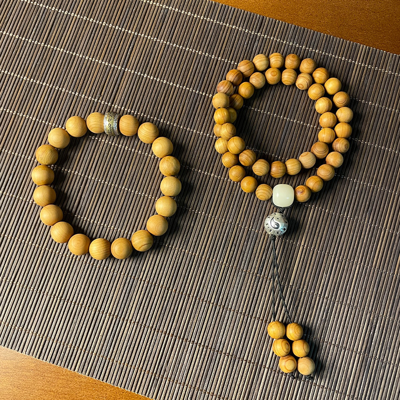 Natural Peach Wood Bracelet, Taoist Eight Trigrams Energy Mala, Evil Ward Protection Wooden Bead Bracelet